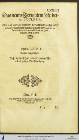 Psalm LXVII