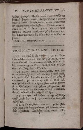 Consolatio Ad Apollonivm.
