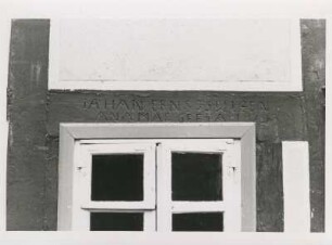Heisebeck, Kreis Hofgeismar