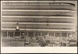 Al-Rafidain Bank, Bagdad: Ansicht