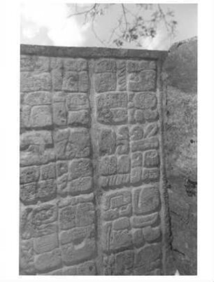 Chichen Itza, Four Lintels, Lintel 2 (CHN: Lnt. 2, Str. 7B4)