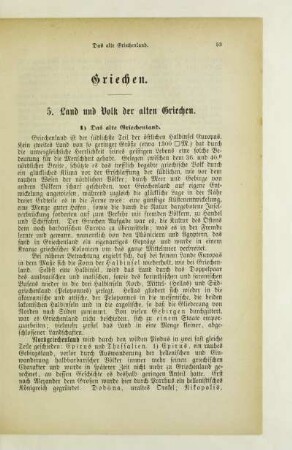 Griechen