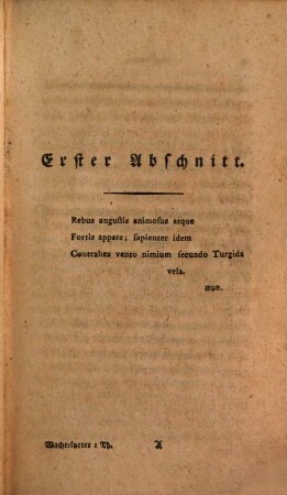 Leben Thaten und Sittensprüche des lahmen Wachtel-Peters, 1