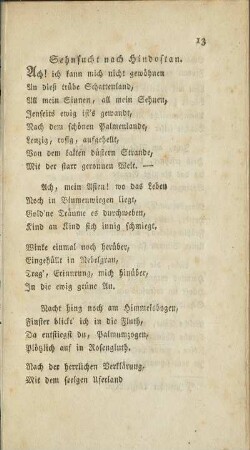 Sehnsucht nach Hindostan