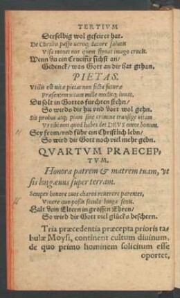 Quartum Praeceptum.
