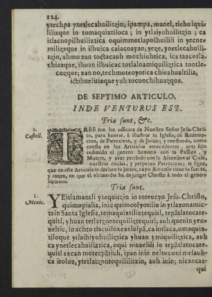 De septimo articulo. Inde Venturus est.