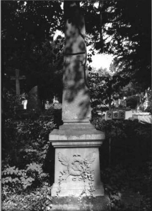 Grabstein 262