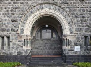 Evangelische Immanuelkirche — Portal