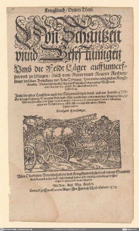 Kriegßbuch. Dritter Theyl