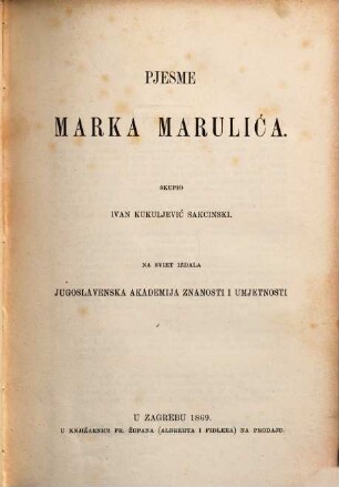 Pjesme Marka Marulića