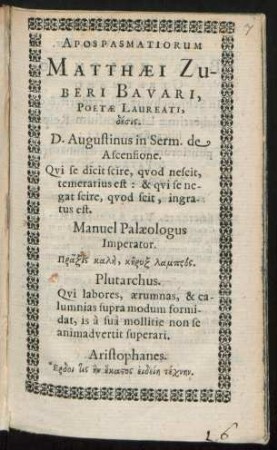 Apospasmatiorum Matthaei Zuberi Bavari, Poetae Laureati, desis