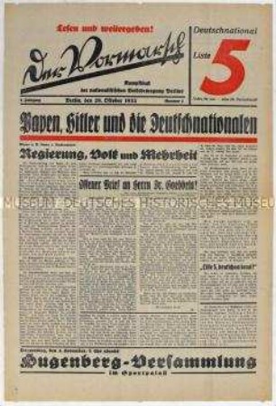 Sonderdruck der DNVP zur Reichstagswahl am 6. November 1932