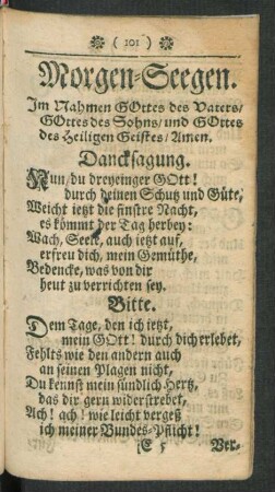 Morgen-Seegen