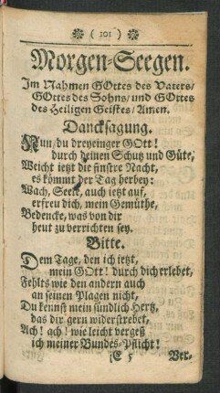 Morgen-Seegen
