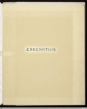Erkenntnis