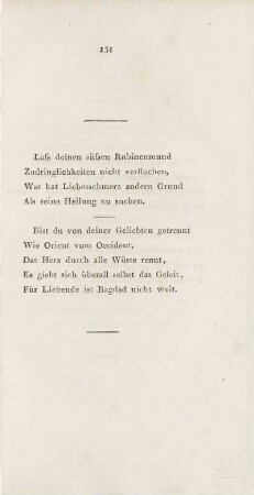 Lass deinen süssen Rubinenmund ...