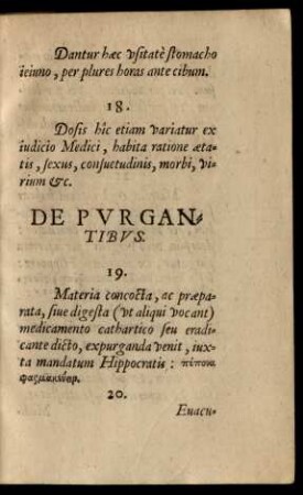De Purgantibus.