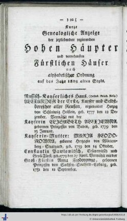 Kurze Genealogische Anzeige der jetztlebenden und regierenden Hohen Häupter und vornehmsten Fürstlichen Häuser in Europa…