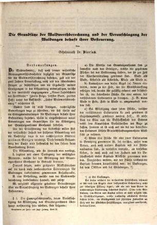 Allgemeine Forst- und Jagdzeitung. Supplemente. 2. 1860