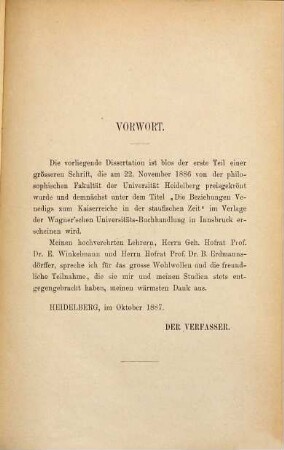Die Beziehungen Venedigs zum Kaiserreiche in der staufischen Zeit : I. Venedig und Friedrich Barbarossa