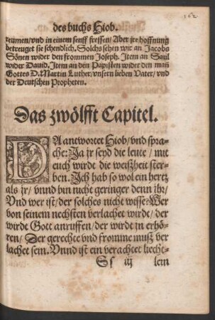 Das zwölfft Capitel.