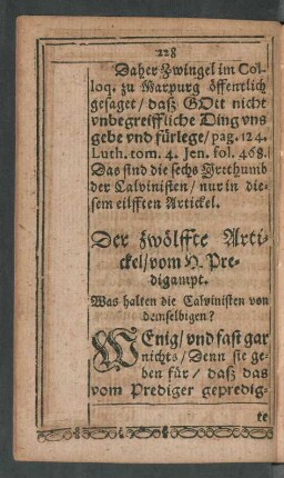 Der zwölffte Artickel/ vom H. Predigampt.
