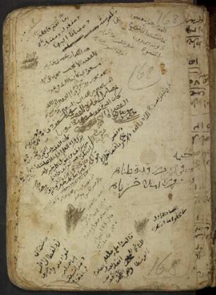 Text: f. 1r-9v