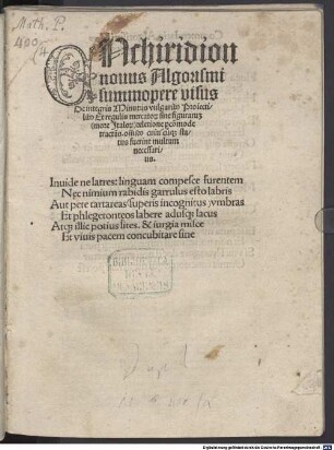 Enchiridion novus Algorismi ... de integris