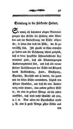 Einleitung in die stärkende Heilart.
