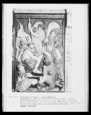 Hochaltar, 1. Obergeschoss: Dornenkrönung und Verspottung Christi