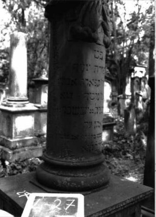 Grabstein A II/4/27 (Detailaufnahme 2)