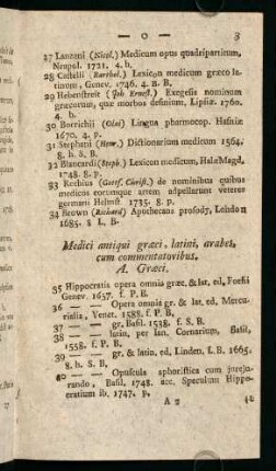 Medici antiqui graeci, latini, aabes, cum commentatoribus.