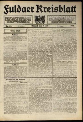 Erste Ausgabe vom Mittwoch, den 05. Juli 1911.