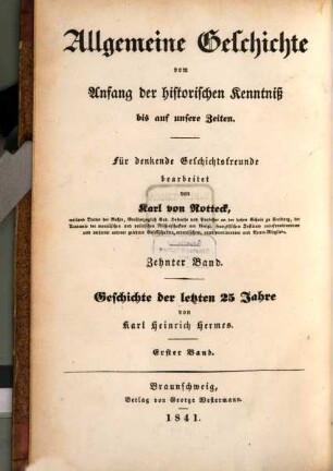 Geschichte der letzten fünfundzwanzig Jahre, 1