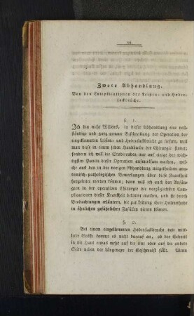 Zwote Abhandlung. Von den Complicationen der Leisten- und Hodensackbrüche.