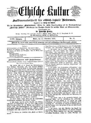 Individualismus und Sozialismus : Glaubenbekenntnisse eines nachdenklichen Laien