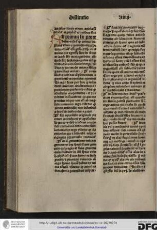 Ad primum sic proceditur videtur quod anima humana etiam a parentibus traducatur...