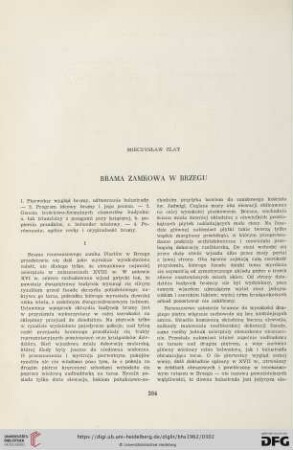 24: Brama zamkowa w Brzegu