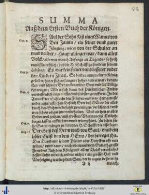 [93rv] Summa auß dem Ersten Buch der Königen.