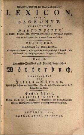 Ungarisch - Deutsches und Deutsch - Ungarisches Wörterbuch, 1. Ungarisch - Deutsch