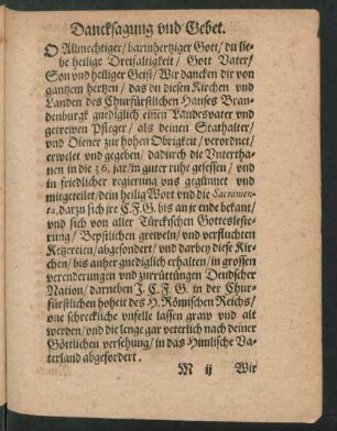 Dancksagung und Gebet.