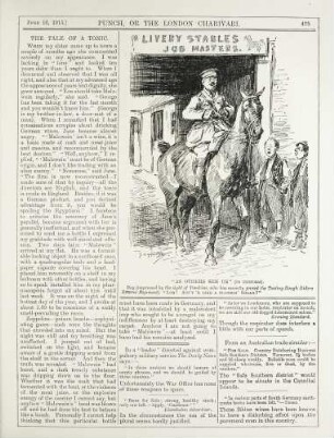 "As others see us" (in uniform)