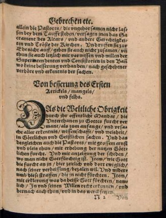 Von besserung des Ersten Artickels/ mangels/ und felhs.