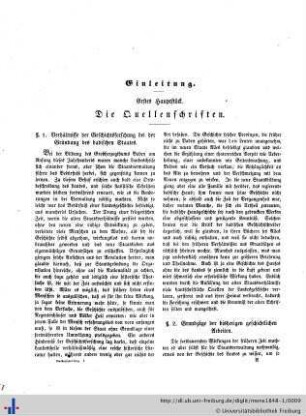 1. Die Quellenschriften.