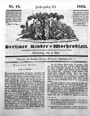 4.1834,18: No. 18