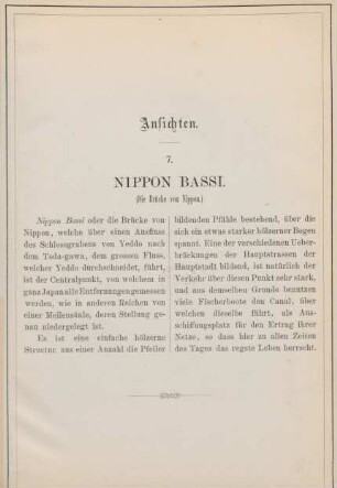 7. Nippon Bassi