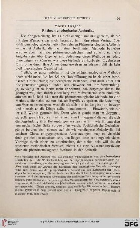 Phänomenologische Ästhetik