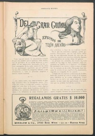 Del Gran Guiñol - Efectos de telón adentro