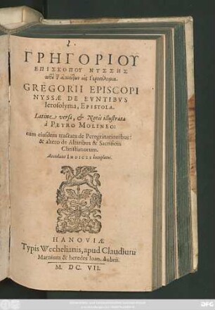 Grēgoriu Episkopu Nyssēs peri tōn apiontōn eis Hierosolyma