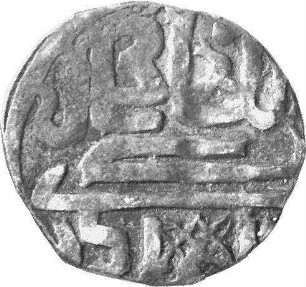 Münze, Dängī, 747 (Hijri)